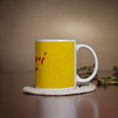 Personalise Mug