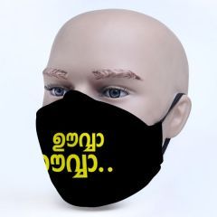 Malayalam Film Dialogues Printed Customised Face Mask in Black Color