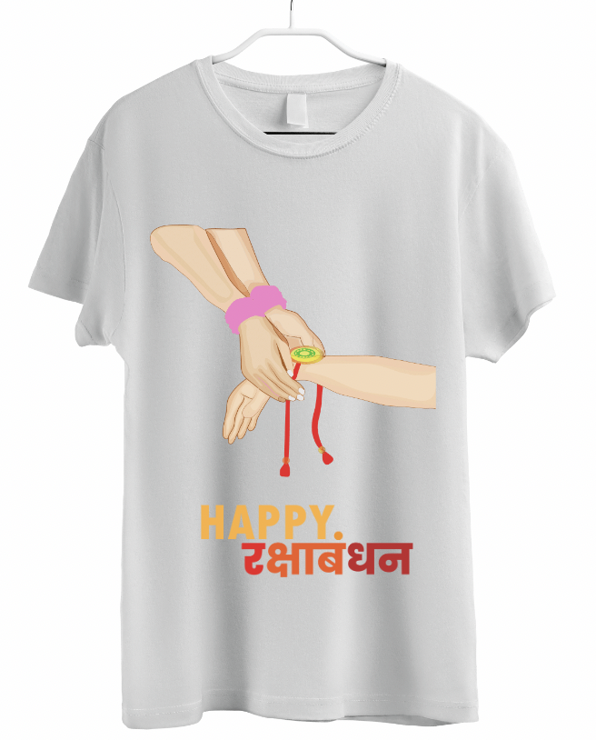 Personalised T-Shirt